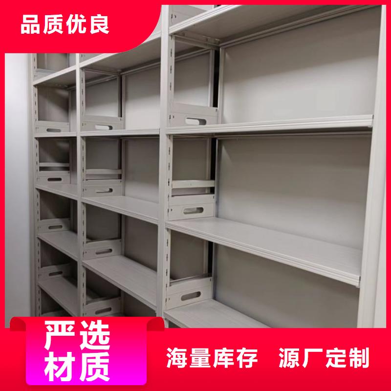 上门安装【泽信】手摇档案密集架