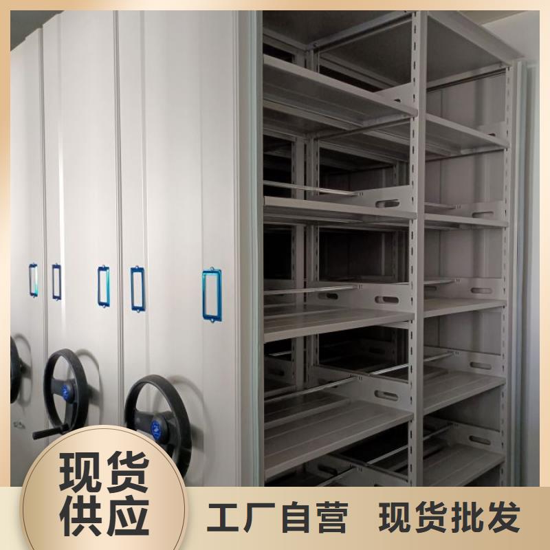 ：古籍书库樟木密集柜厂家