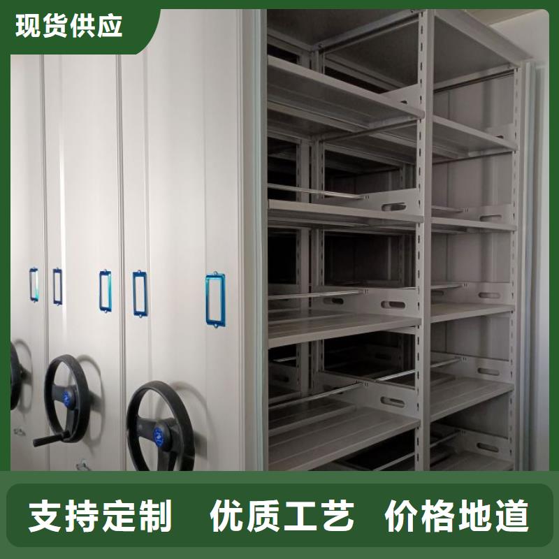 产品的广泛应用情况【泽信】防潮密集柜