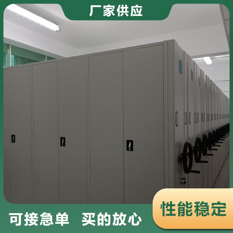 产品的广泛应用情况【泽信】防潮密集柜