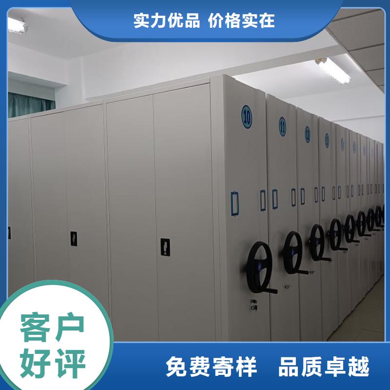 厂家针对国内行业逆境的对应策略【泽信】密集式移动档案柜