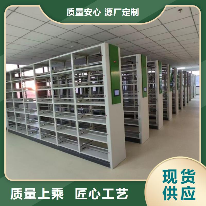 价格合理的电动移动密集柜经销商