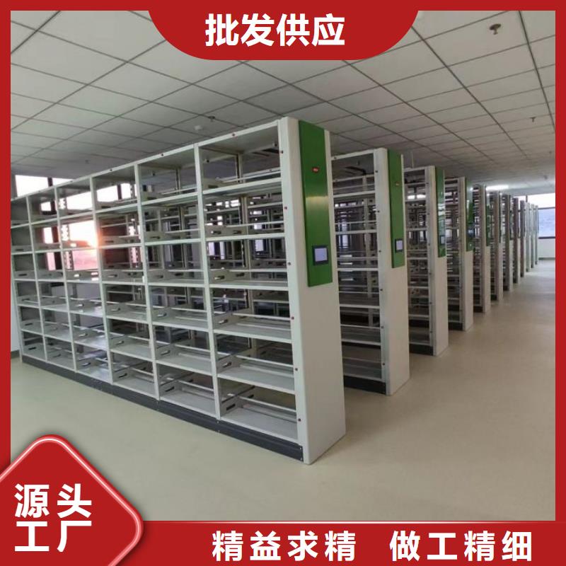行业的发展现状及方案【泽信】防磁密集架