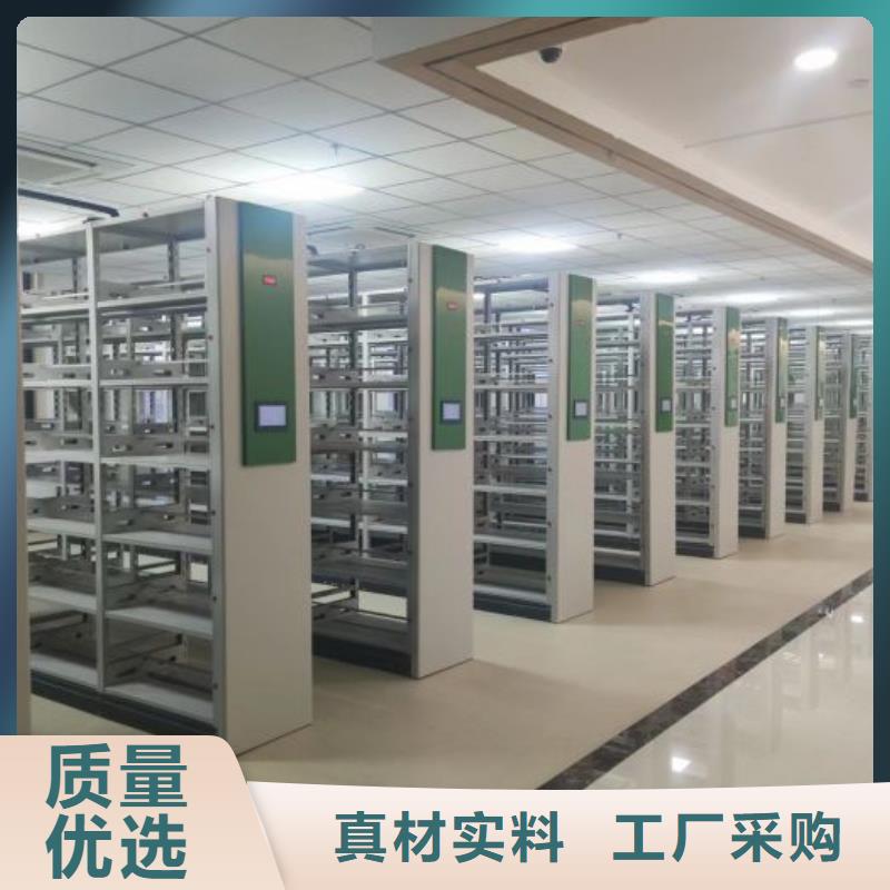 产品的广泛应用情况【泽信】防潮密集柜