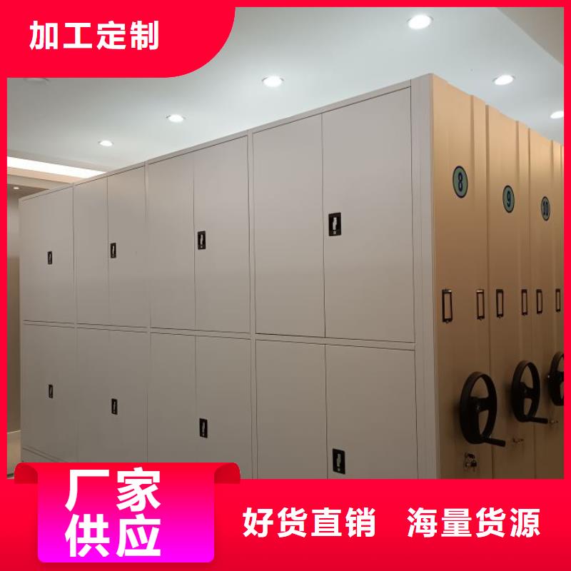 行业的发展现状及方案【泽信】防磁密集架