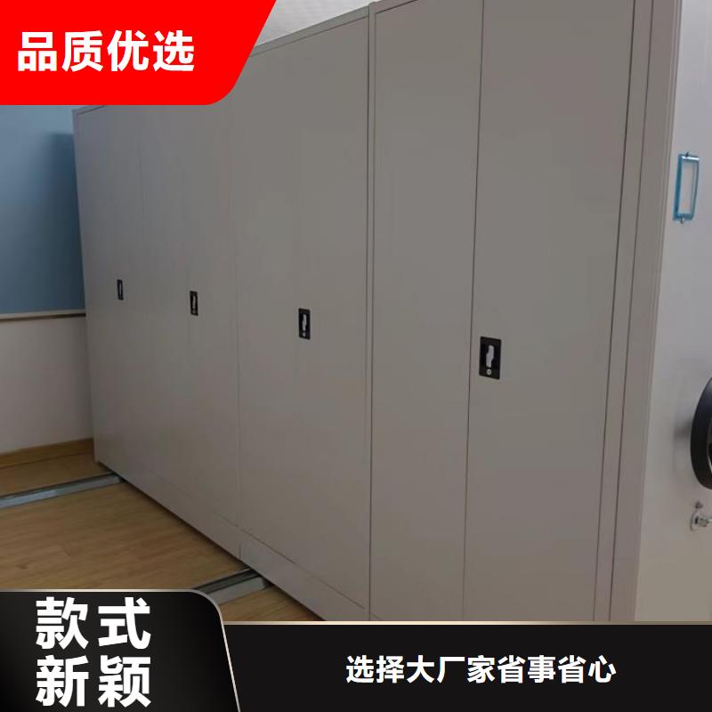 上门安装【泽信】手摇档案密集架