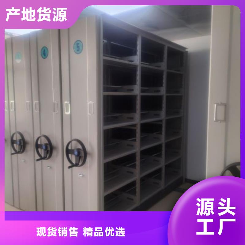 产品的广泛应用情况【泽信】防潮密集柜
