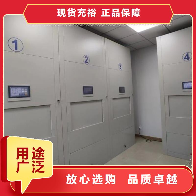 产品的广泛应用情况【泽信】防潮密集柜