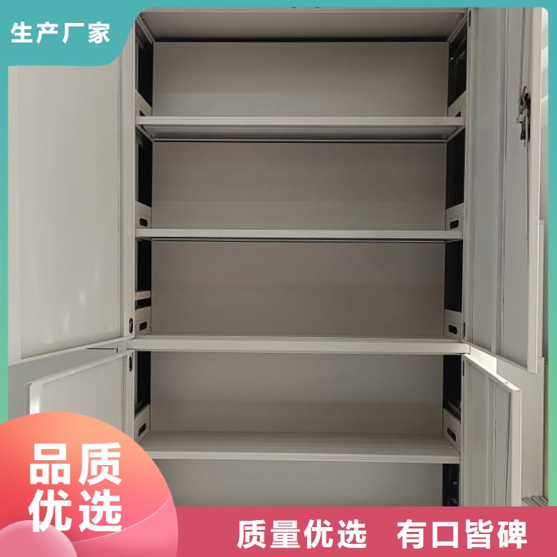 来电咨询【泽信】智能电动密集书架