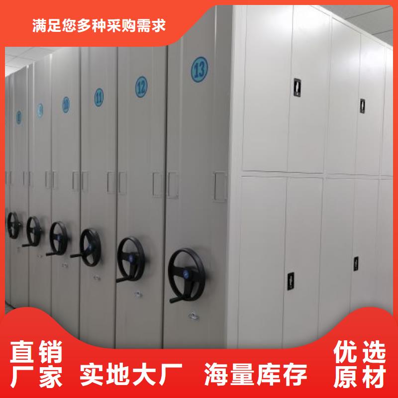 来电咨询【泽信】智能电动密集书架