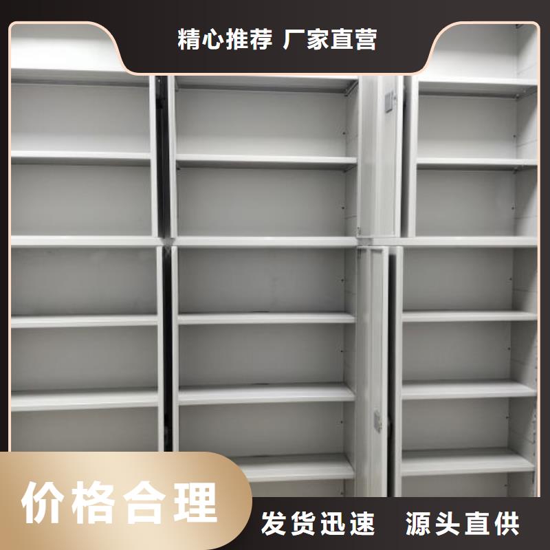 产品的广泛应用情况【泽信】防潮密集柜