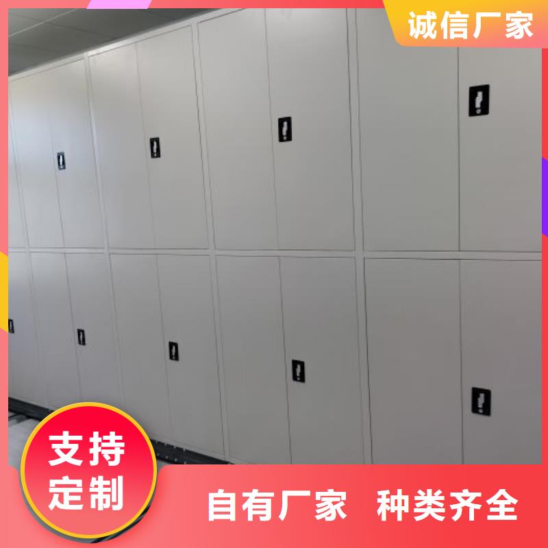 ：古籍书库樟木密集柜厂家