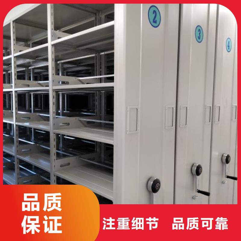 上门安装【泽信】手摇档案密集架
