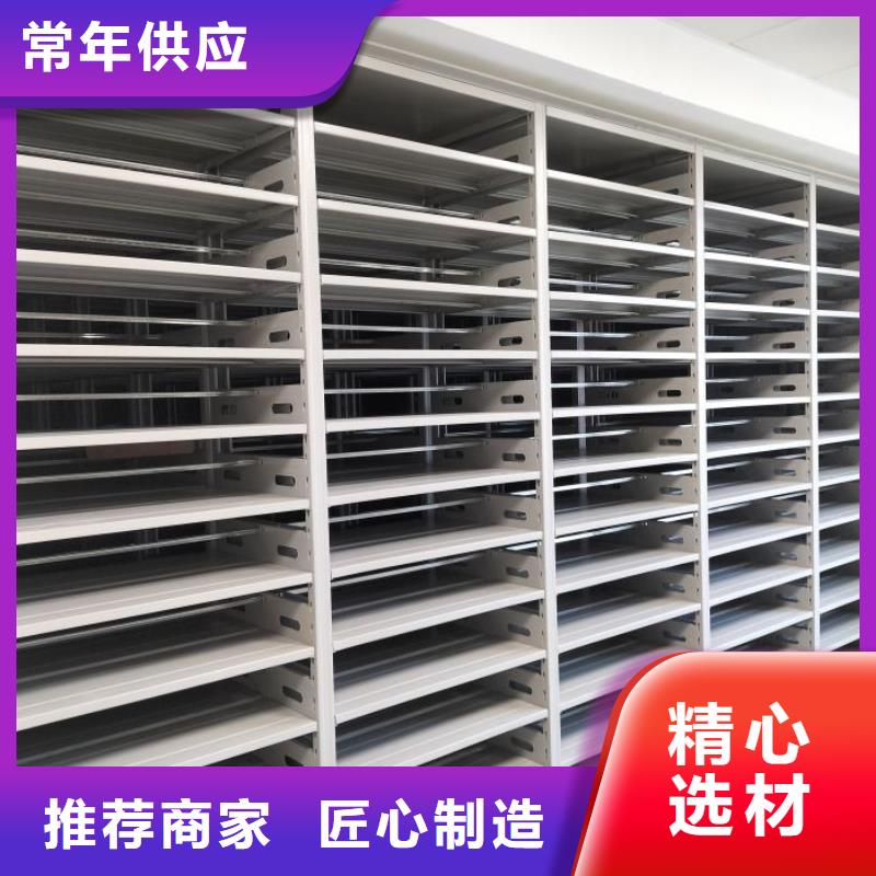 言必信果【泽信】防潮密集柜