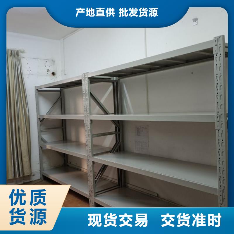 价格合理的电动移动密集柜经销商