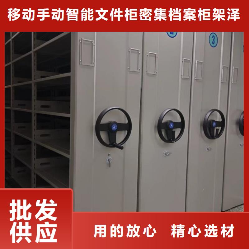 产品的广泛应用情况【泽信】防潮密集柜