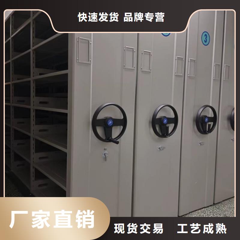 上门安装【泽信】手摇档案密集架