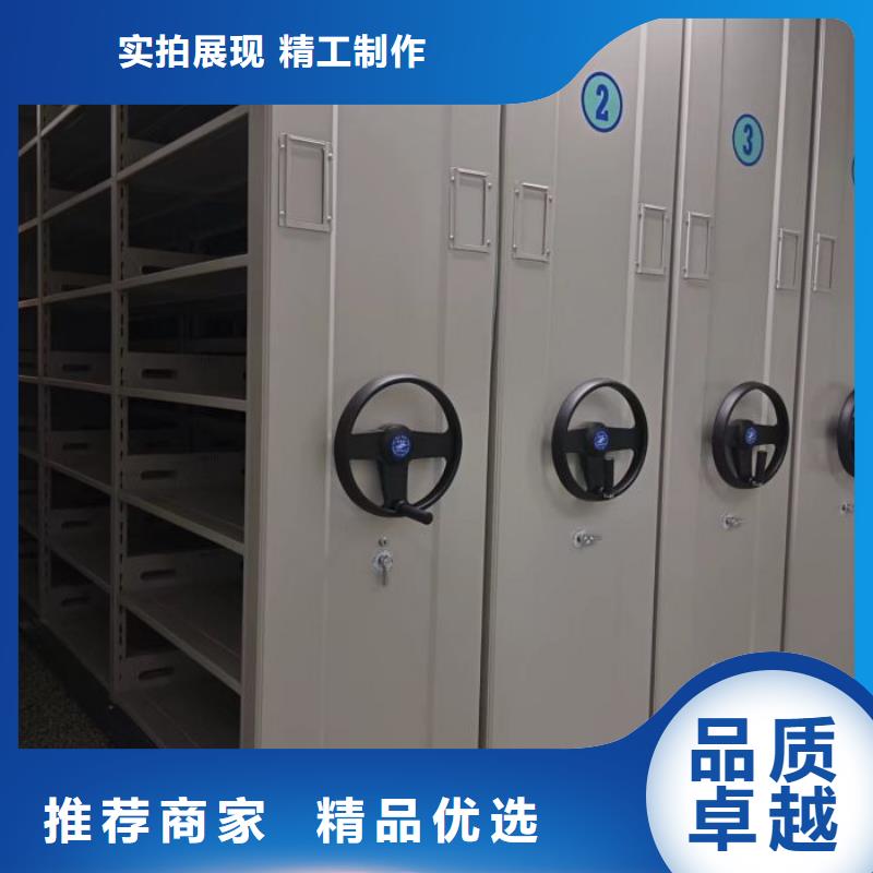 厂家针对国内行业逆境的对应策略【泽信】密集式移动档案柜