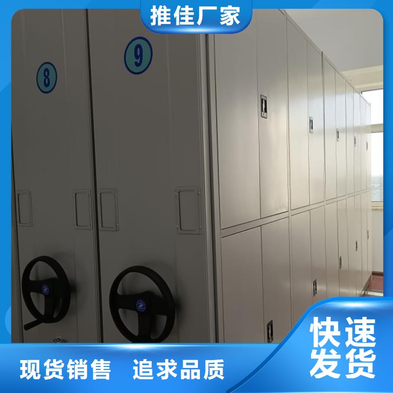 来电咨询【泽信】智能电动密集书架