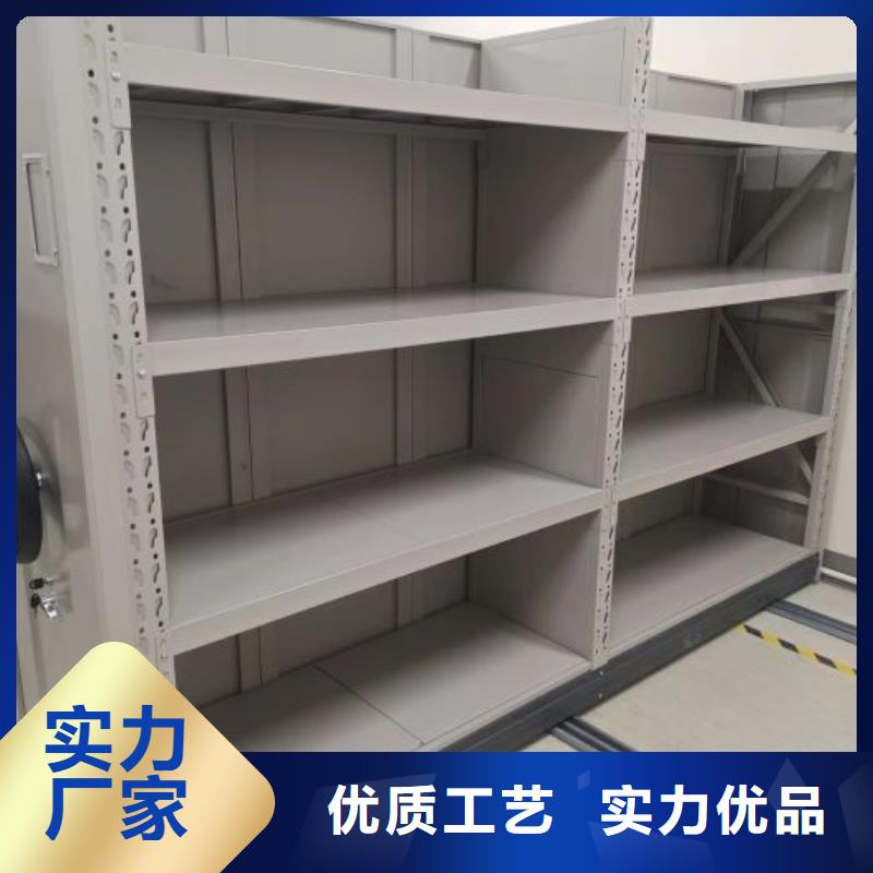 厂家针对国内行业逆境的对应策略【泽信】密集式移动档案柜