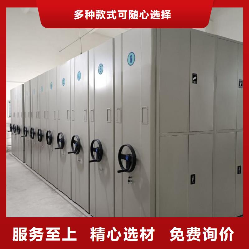 上门安装【泽信】手摇档案密集架