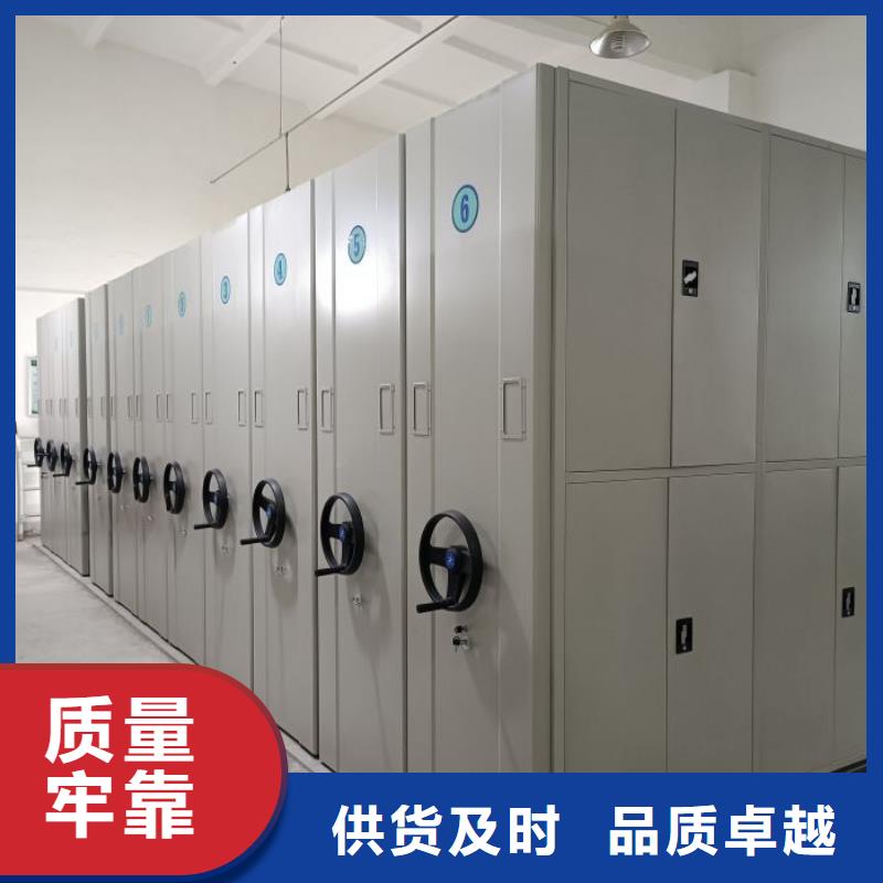 行业的发展现状及方案【泽信】防磁密集架