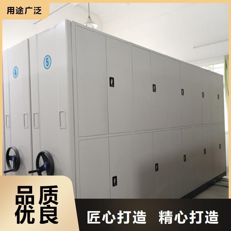 行业的发展现状及方案【泽信】防磁密集架
