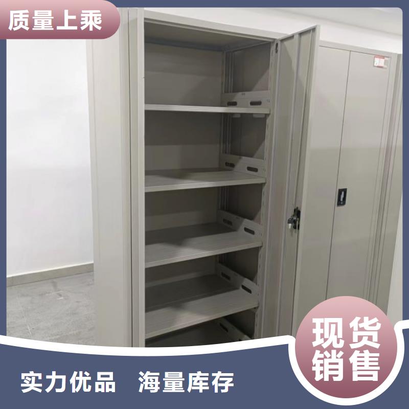 价格合理的电动移动密集柜经销商