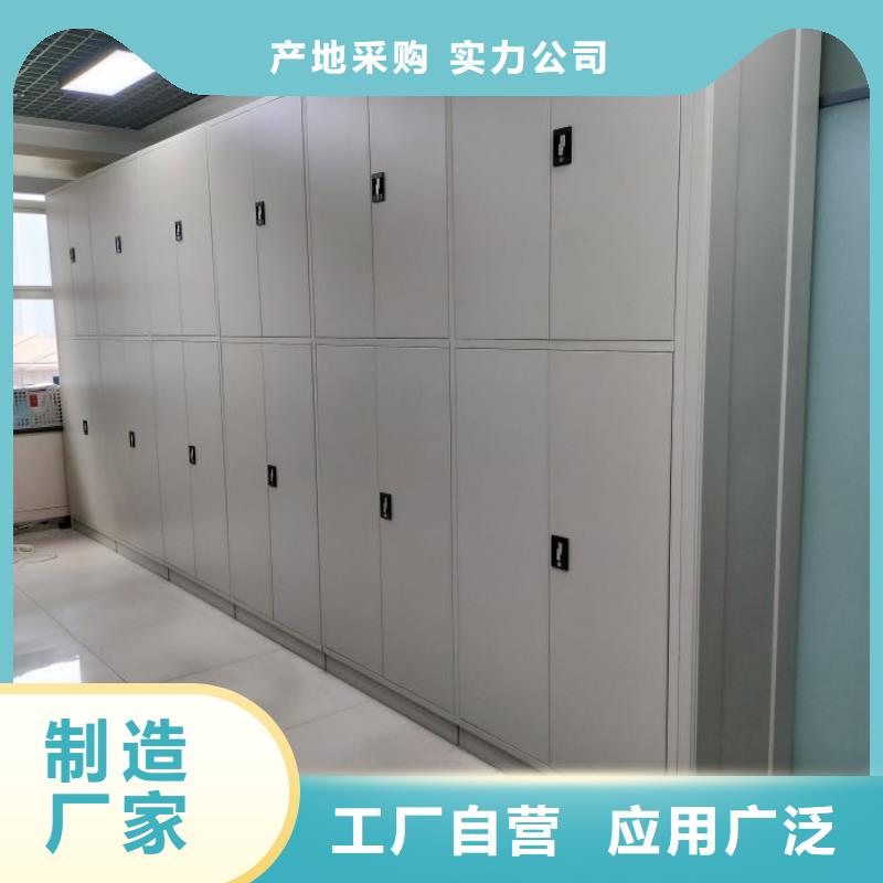 价格合理的电动移动密集柜经销商