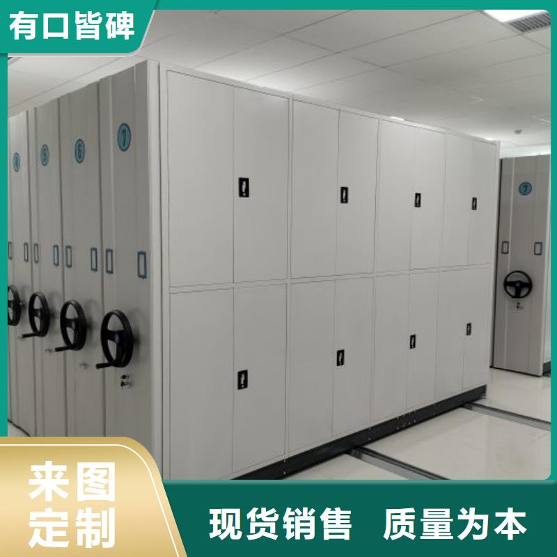 求实创造【泽信】图书档案架