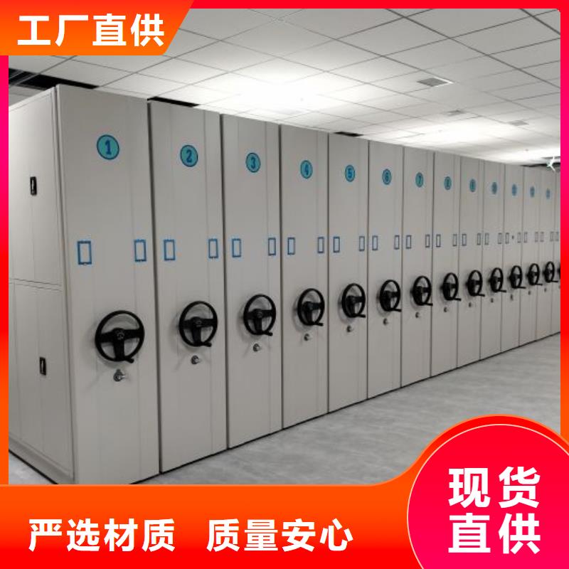 厂家电话地址【泽信】钢制手动密集架