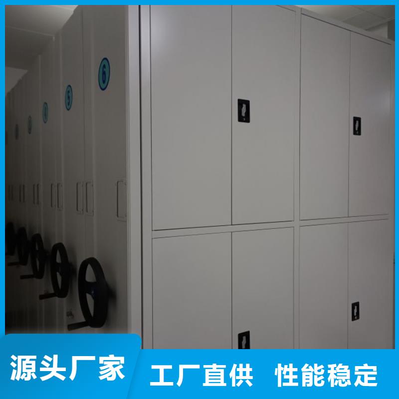 求实创造【泽信】图书档案架