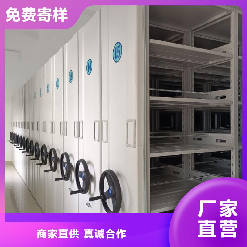 求实创造【泽信】图书档案架