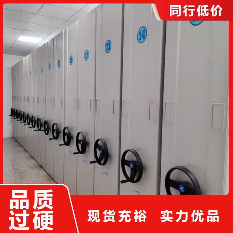 厂家电话地址【泽信】钢制手动密集架