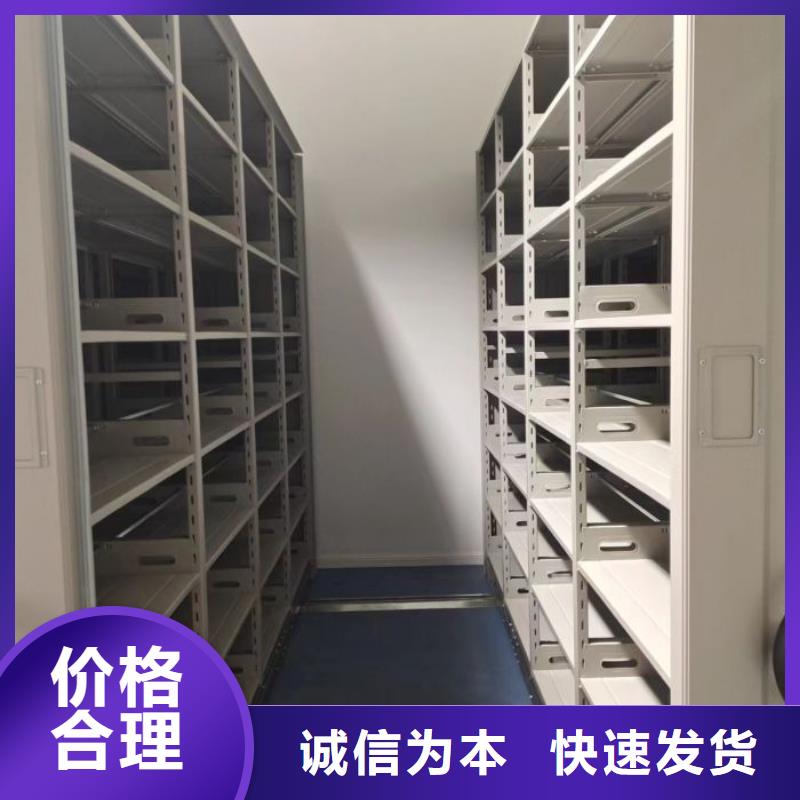 厂家电话地址【泽信】钢制手动密集架