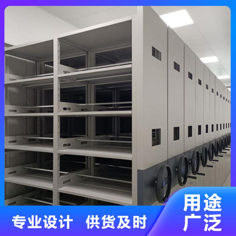 咨询服务【泽信】档案室轨道文件柜