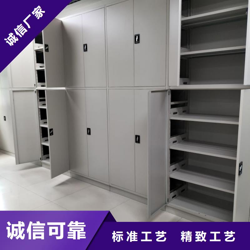 服务为先【泽信】琼中县档案室智能一体密集柜