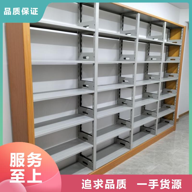 哪里有卖多少钱【泽信】移动密集型文件柜