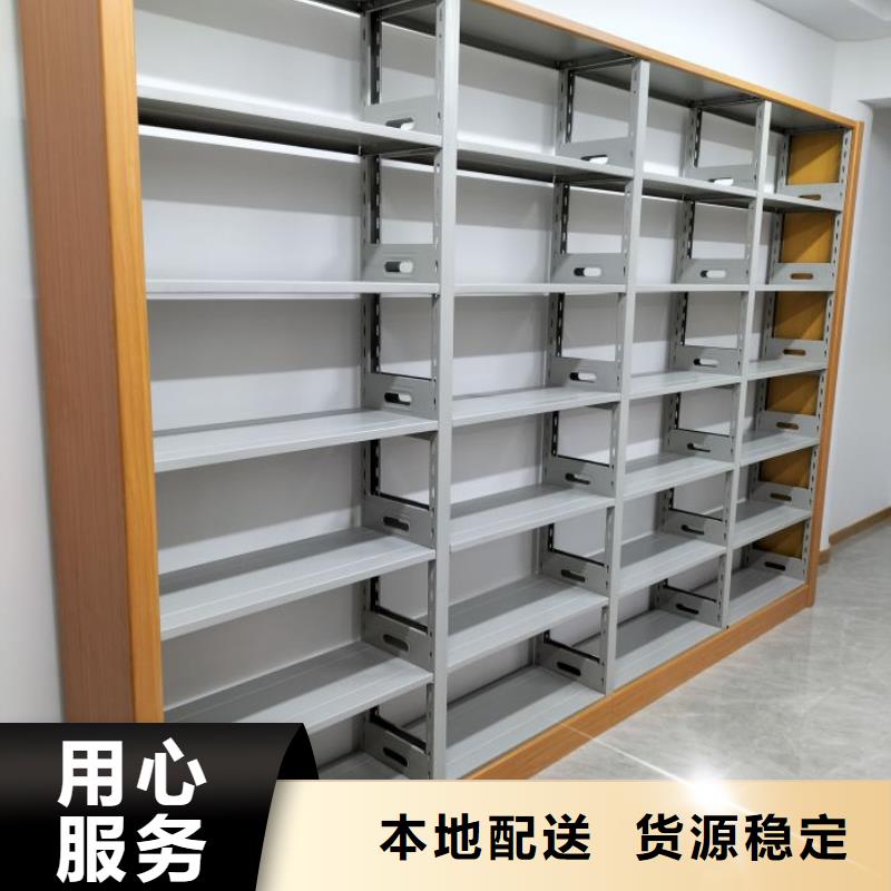 以人为本【泽信】智能电动密集柜