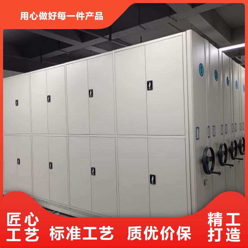以人为本【泽信】智能电动密集柜