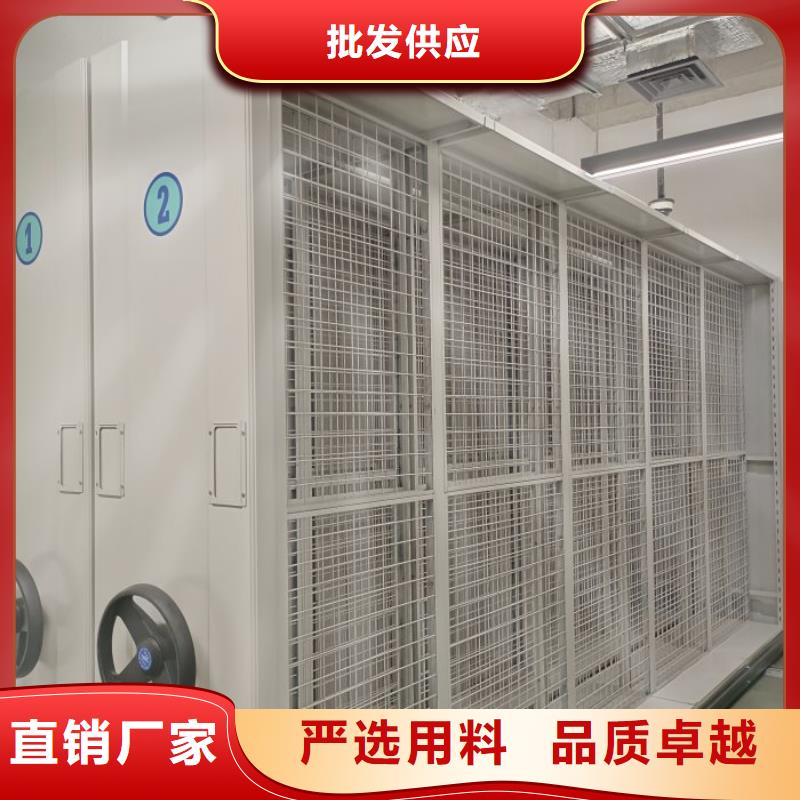 价优惠【泽信】手摇式密集架