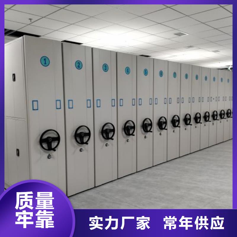诚信营销【泽信】半封闭手摇密集架