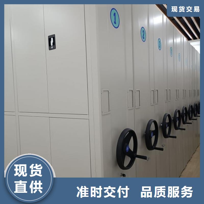 哪里有卖多少钱【泽信】移动密集型文件柜