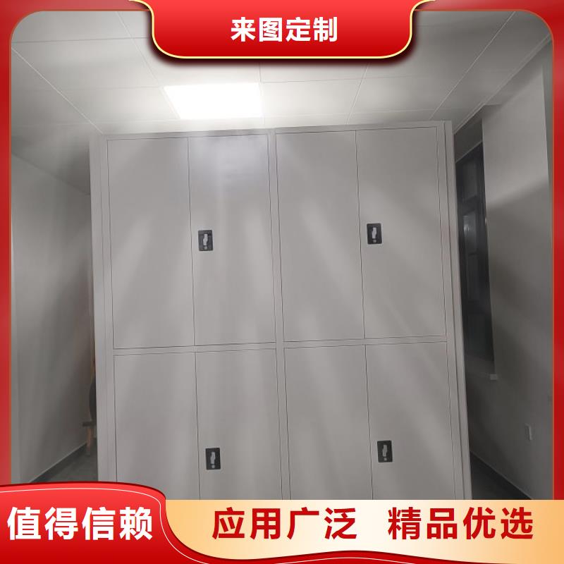 服务为先【泽信】琼中县档案室智能一体密集柜