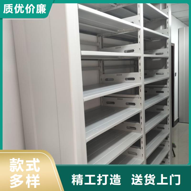 服务为先【泽信】琼中县档案室智能一体密集柜