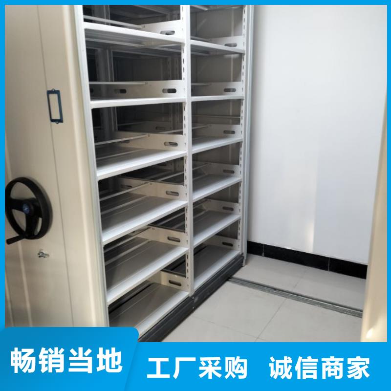 让利客户档案室档案柜
