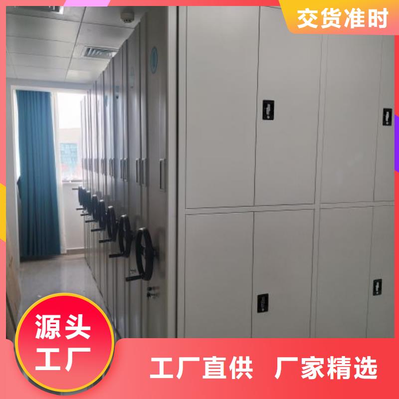 服务为先【泽信】琼中县档案室智能一体密集柜