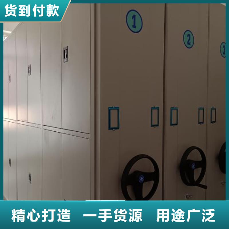 以人为本【泽信】智能电动密集柜