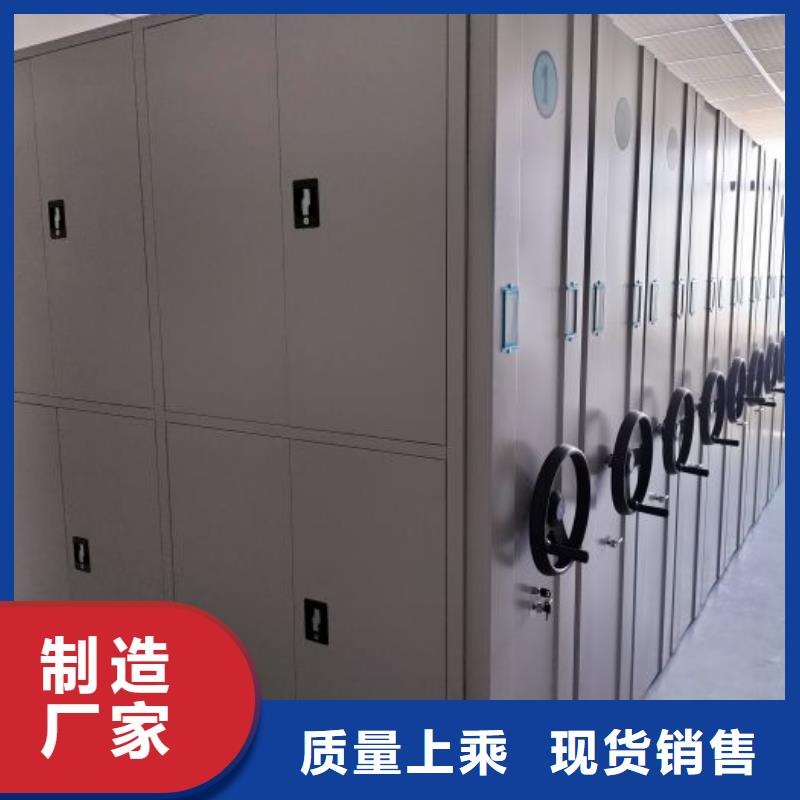 价优惠【泽信】标本密集柜