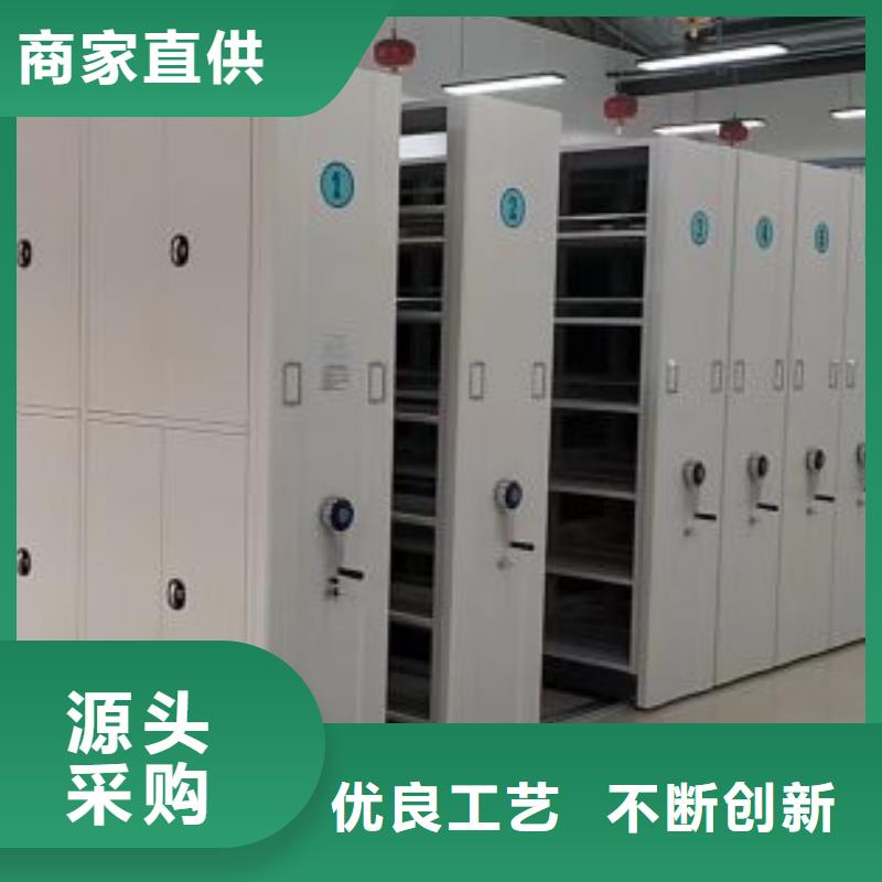 价优惠【泽信】手摇式密集架